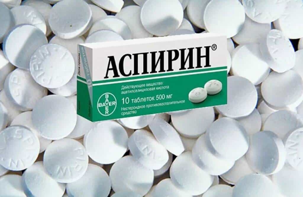 Аспирин во время похмелья: рекомендации и эффективность - статья НЦ Выздоровление
